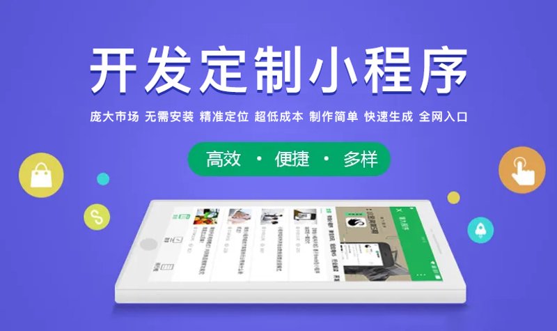 IT外包公司引领企业数字化转型